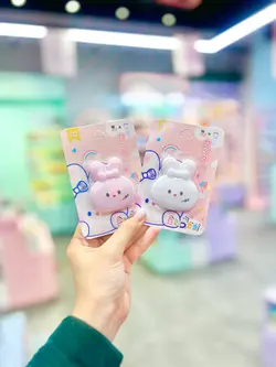 کاتر رابیت کیوت