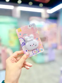 کاتر رابیت کیوت