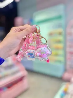 جاکلیدی سینمارول کیوت