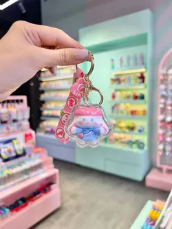 جاکلیدی سینمارول کیوت