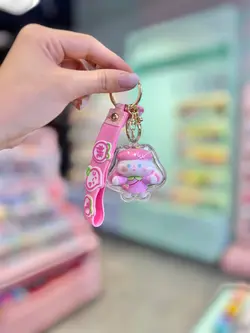 جاکلیدی سینمارول کیوت