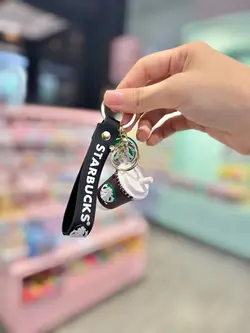 جاکلیدی اسموتی استارباکس