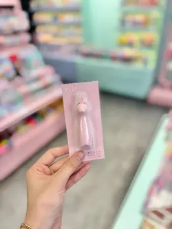 کاتر رابیت کیوت پاستلی