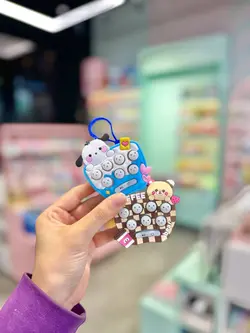 جاکلیدی گیم موزیکال انیمالز