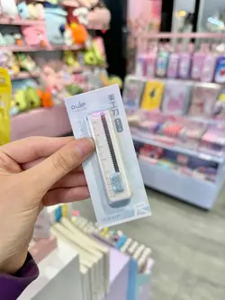 کاتر خط کش دار کیوت پاستلی