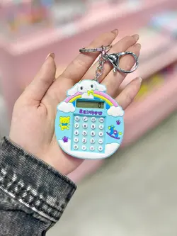 جاکلیدی و ماشین حساب انیمالز کیوت