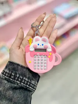 جاکلیدی و ماشین حساب انیمالز کیوت