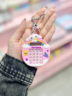 جاکلیدی و ماشین حساب انیمالز کیوت