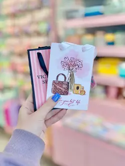 مینی بگ طرحدار کیوت