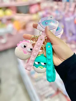 جاکلیدی دایناسور کوچولو کیوت