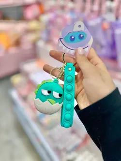 جاکلیدی دایناسور کوچولو کیوت