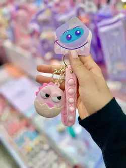 جاکلیدی دایناسور کوچولو کیوت