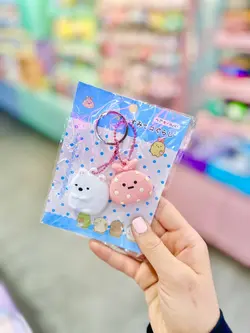 پک دوتایی محافظ کلید خرس قطبی