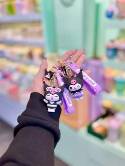 جاکلیدی کورومی کیوت