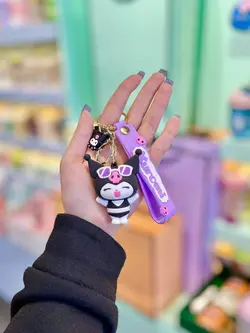 جاکلیدی کورومی کیوت