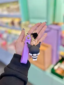 جاکلیدی کورومی کیوت