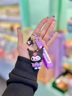 جاکلیدی کورومی کیوت