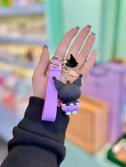 جاکلیدی کورومی کیوت