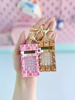 جاکلیدی ماشین حساب انیمالز کیوت