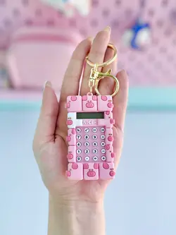 جاکلیدی ماشین حساب انیمالز کیوت