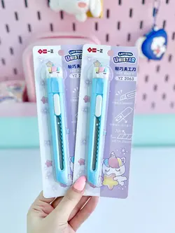 کاتر بلند پونی آبی