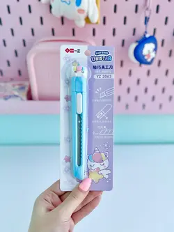 کاتر بلند پونی آبی