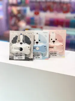 کاتر استخوان