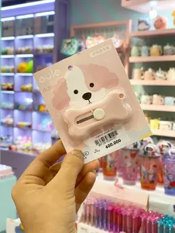 کاتر استخوان