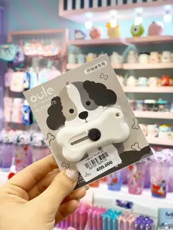 کاتر استخوان