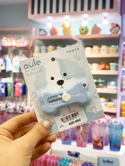 کاتر استخوان