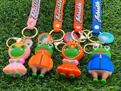 جاکلیدی سیلیکونی قورباغه