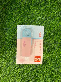 کاتر پاستیلی نیو