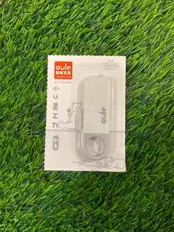 کاتر پاستیلی نیو