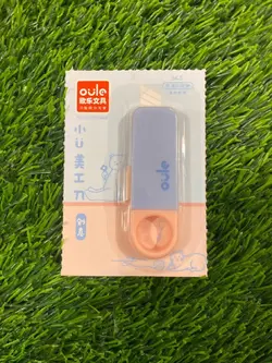 کاتر پاستیلی نیو