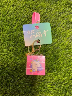 جاکلیدی روبیک