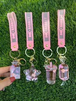 جاکلیدی اکواریومی ربیت