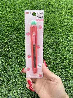 کاتر توت فرنگی بلند