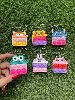 پاپت حیوانات کوچک