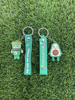 جاکلیدی آووکادو