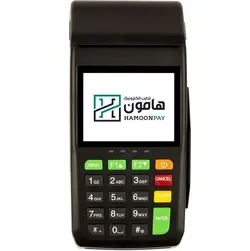 کارتخوان سیار AF75
