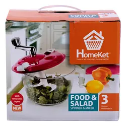 سبزی خرد کن سه کاره هوم کت