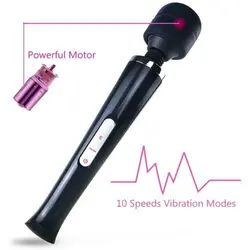 ماساژور ویبراتور شارژی مجیک Magic Massager (ضمانت اصل)