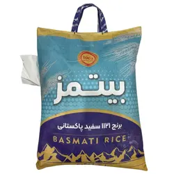 برنج بیتمز 1121 پاکستانی- 10 کیلوگرم