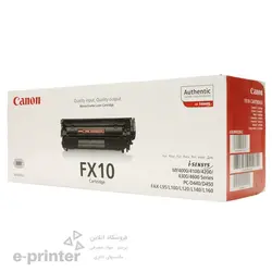 کارتریج طرح درجه 1 پرینتر لیزری کانن | مدل fx10 - فروشگاه لوازم اداری ای پرینتر