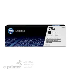 کارتریج طرح درجه 1 پرینتر لیزری HP | مدل 78A