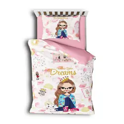 روتختی تکنفره پلاس باف طرح سه بعدی - تشک پلاس باف