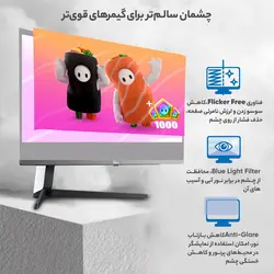 مانیتور جی پلاس مدل GDM-275LN