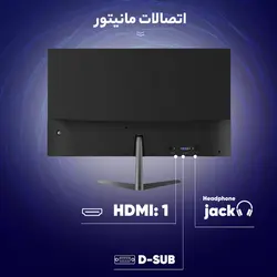 مانیتور جی پلاس مدل GDM-275LN