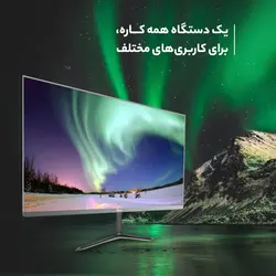 مانیتور جی پلاس مدل GDM-275LN