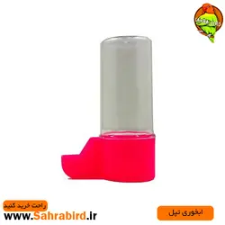 ابخوری تپل